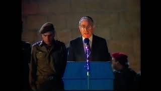דברי הנשיא בטקס יום הזיכרון לחללי מערכות ישראל, רחבת הכותל